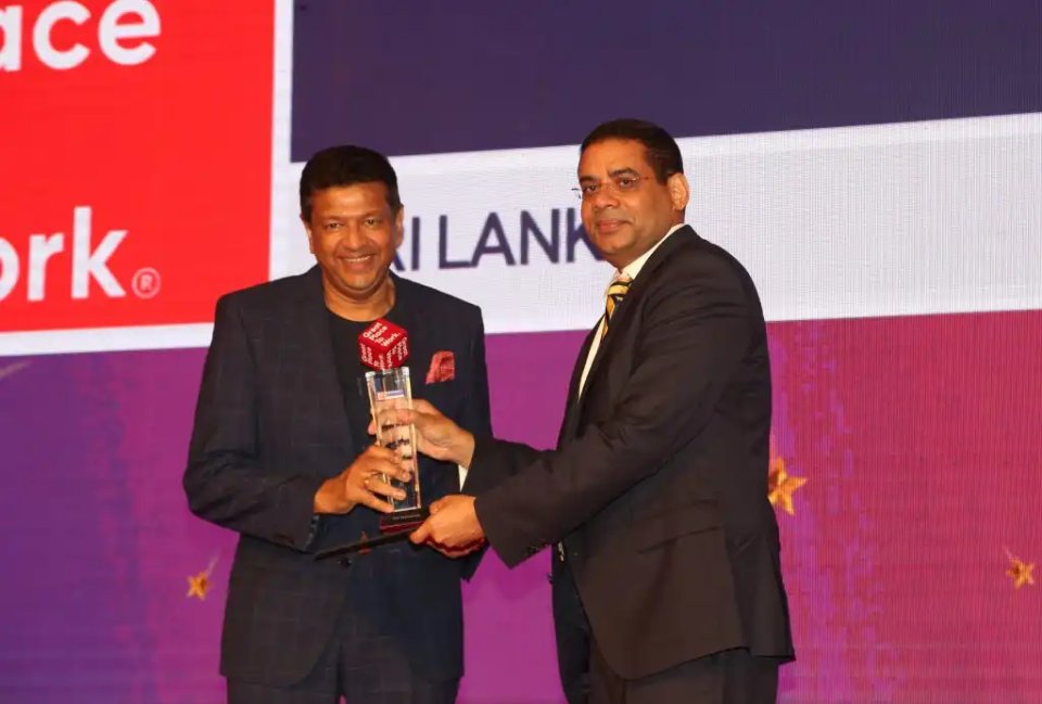 sri-lanka’s-25-best-workplaces-2019-featured-image sri-lanka’s-25-best-workplaces-2019-featured-image